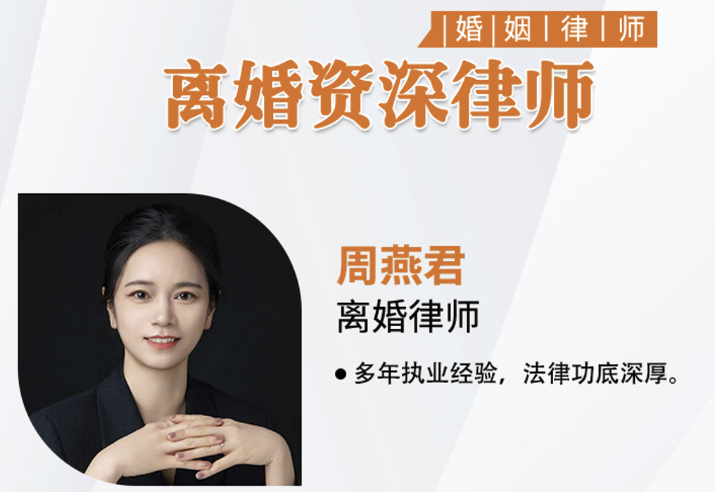 能处理抚养权纠纷的律师服务商实力测评 能处理抚养权纠纷的律师服务商实力测评