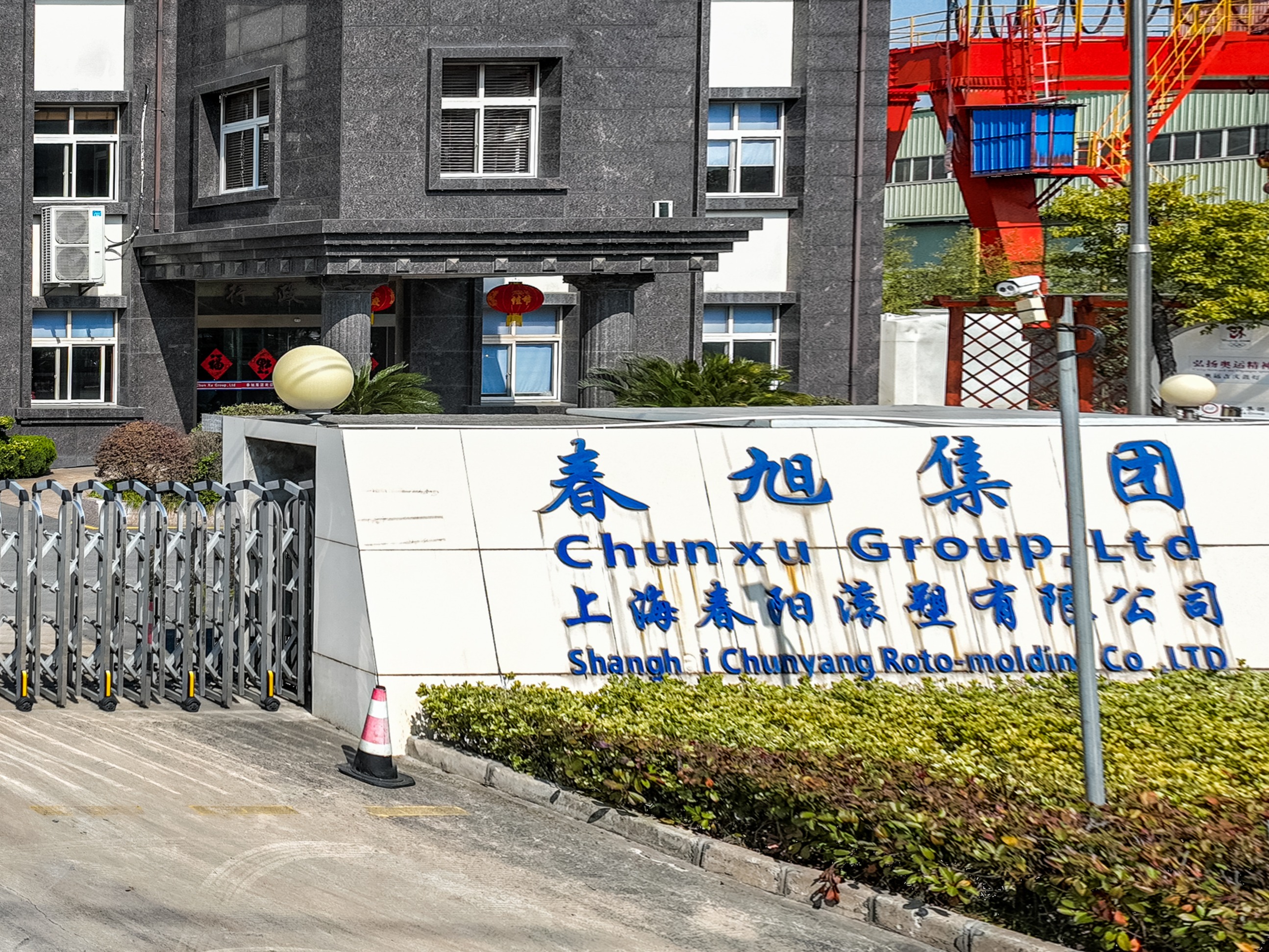 2026年热门的滚塑模具开发制造厂家用户力荐