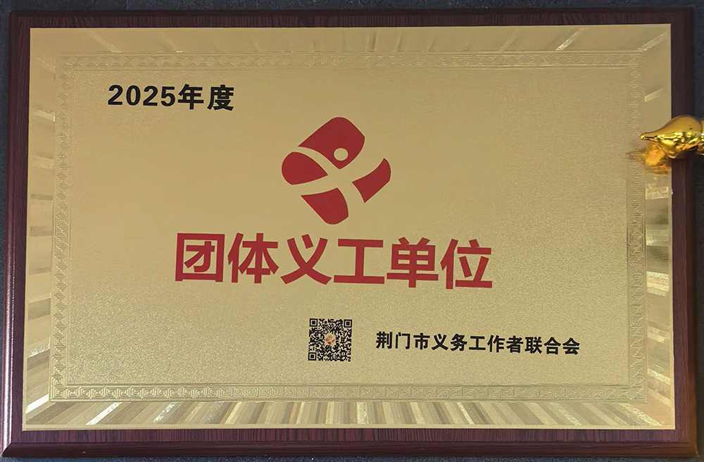 荆门市2026年正规的旧房软装翻新服务商，中古风定制实力与用户口碑