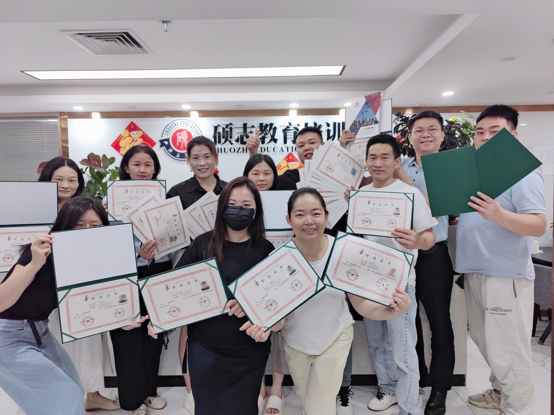 2026年口碑好的成人本科教育机构推荐,省心不踩坑 2026年口碑好的成人本科教育机构推荐,省心不踩坑