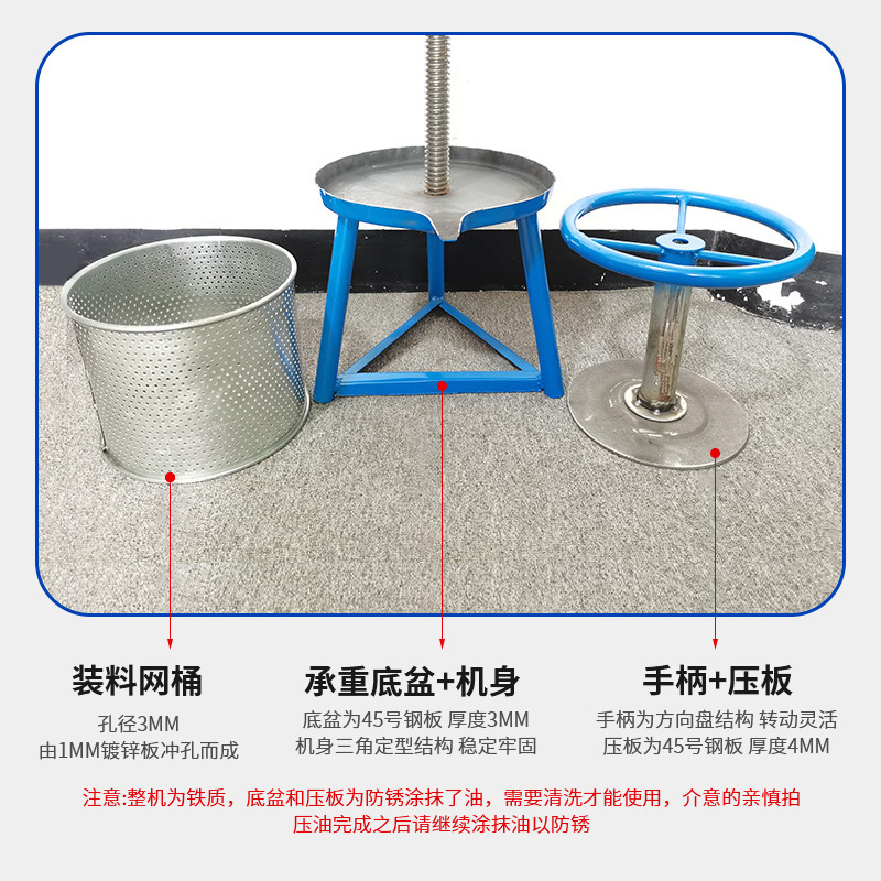 手动压榨机制造厂家推荐:资质齐全的靠谱商家测评排名 手动压榨机制造厂家推荐:资质齐全的靠谱商家测评排名