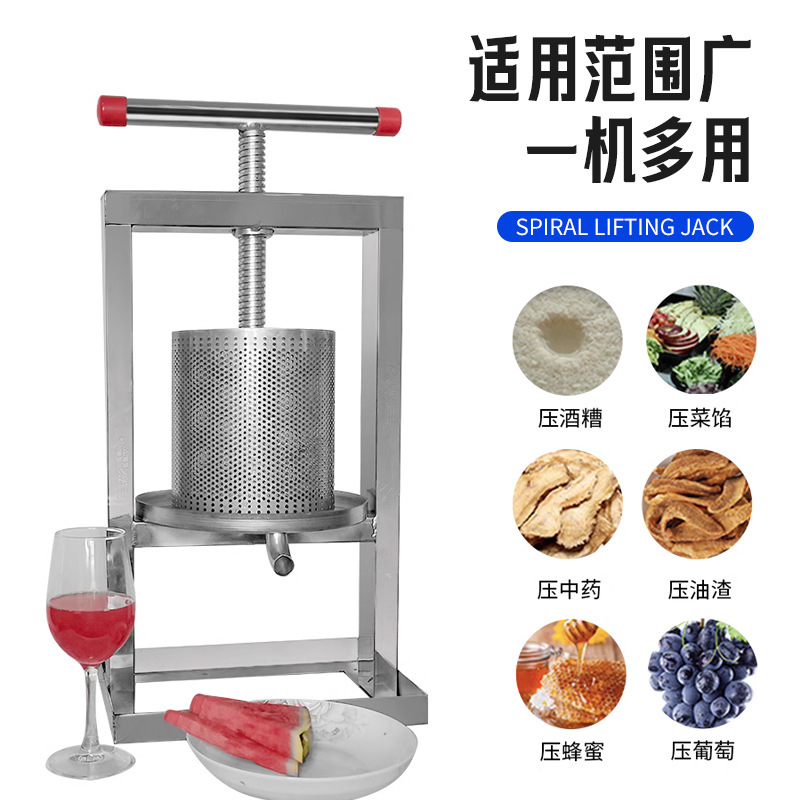 2026年湖北口碑好的压蜜机品牌可以推荐，正规生产厂家用户力荐