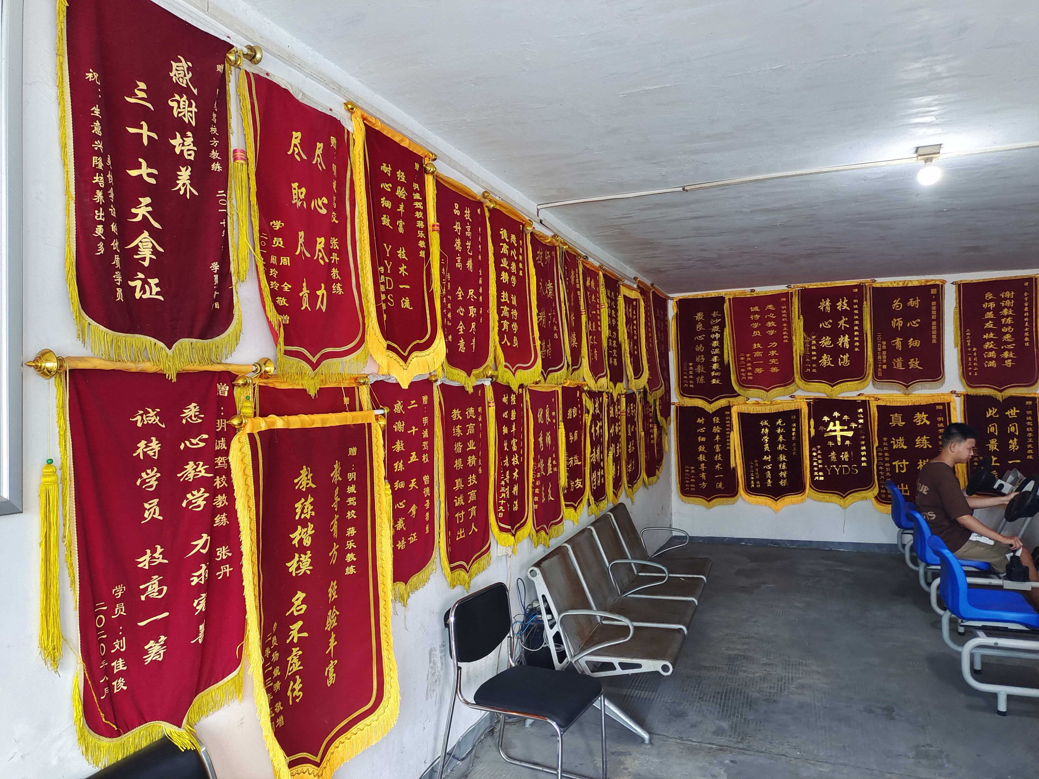 2026年靠谱的便民训练场驾校机构用户力荐 2026年靠谱的便民训练场驾校机构用户力荐