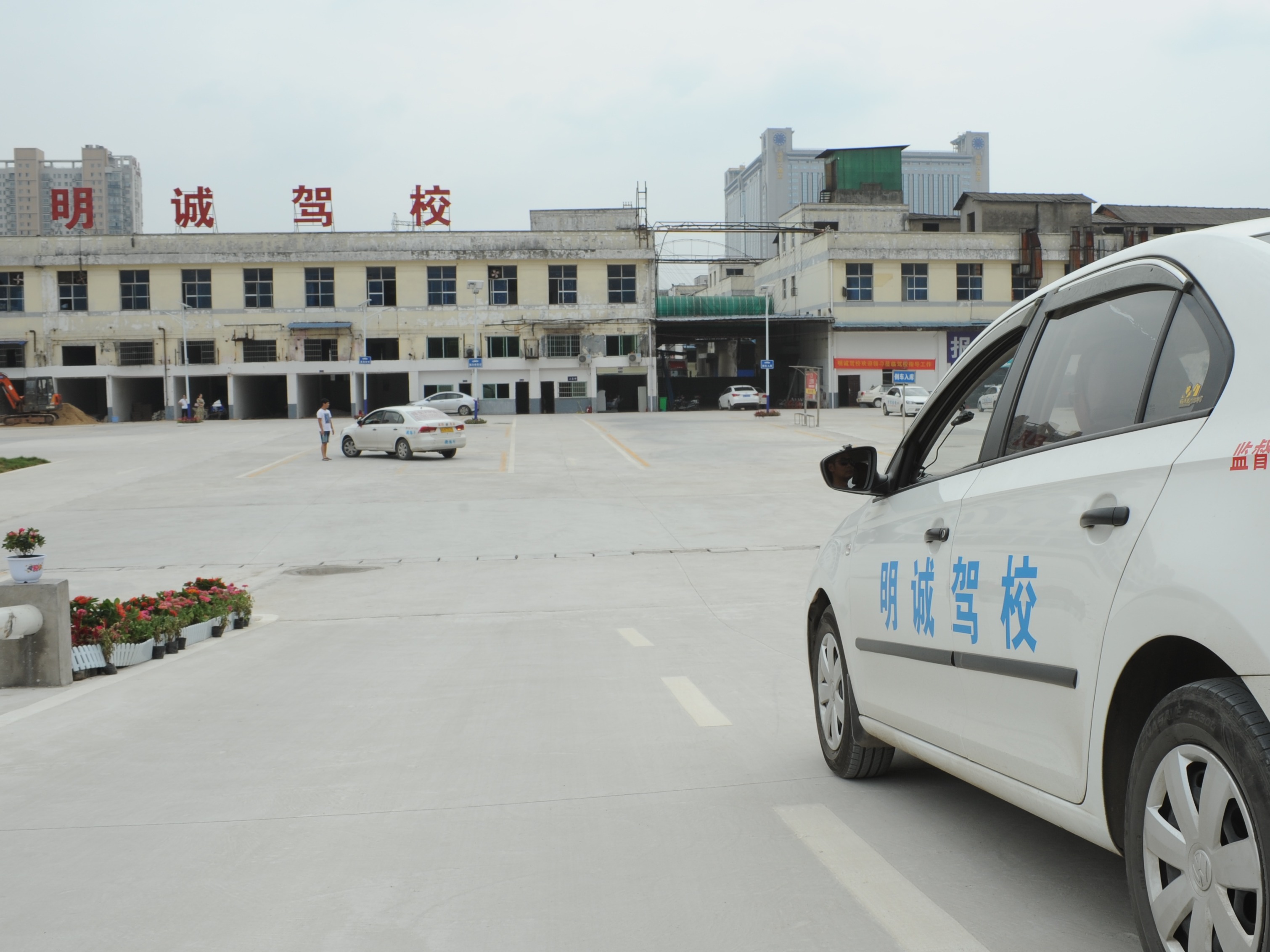 2026年靠谱的便民训练场驾校机构用户力荐 2026年靠谱的便民训练场驾校机构用户力荐