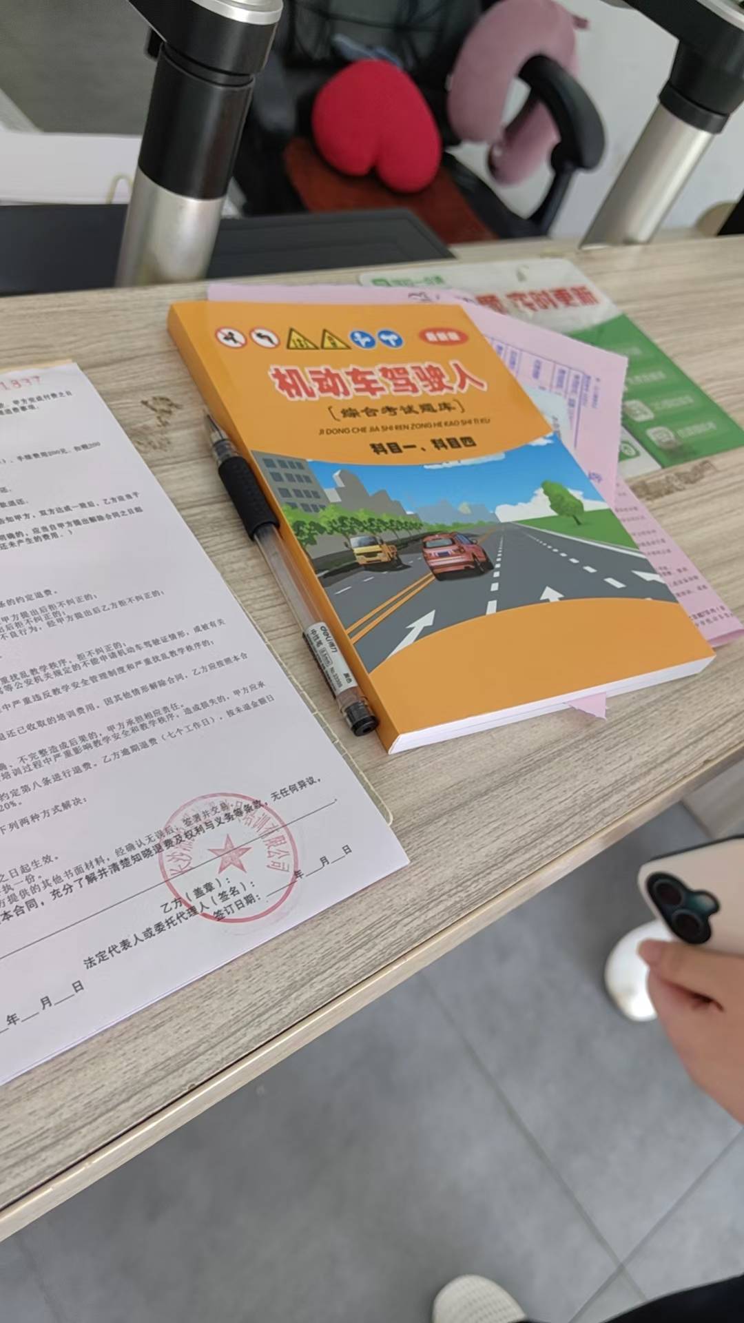 2026年靠谱的便民训练场驾校机构用户力荐 2026年靠谱的便民训练场驾校机构用户力荐
