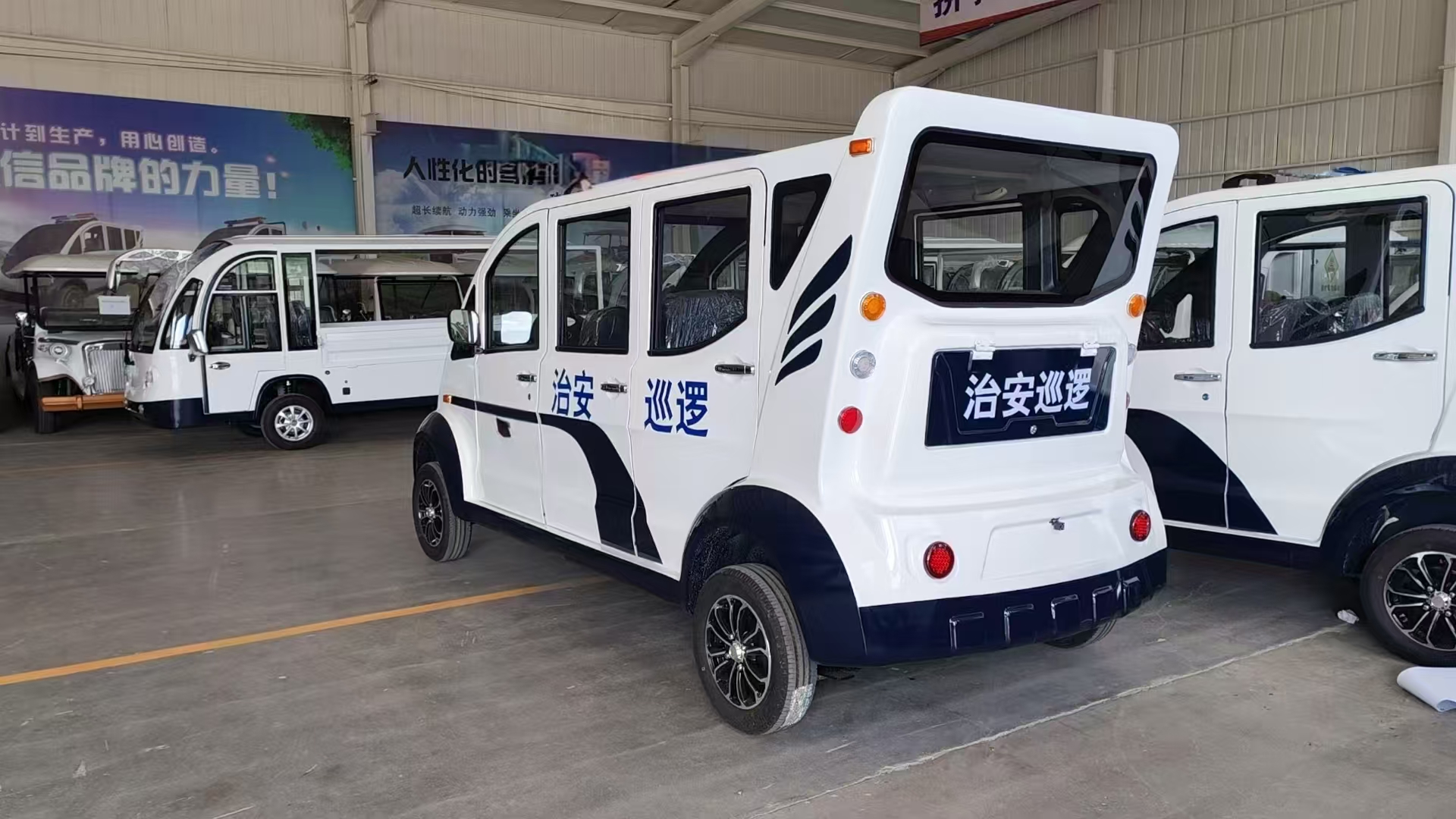 电动巡逻车品牌哪家好?实力公司推荐 电动巡逻车品牌哪家好?实力公司推荐