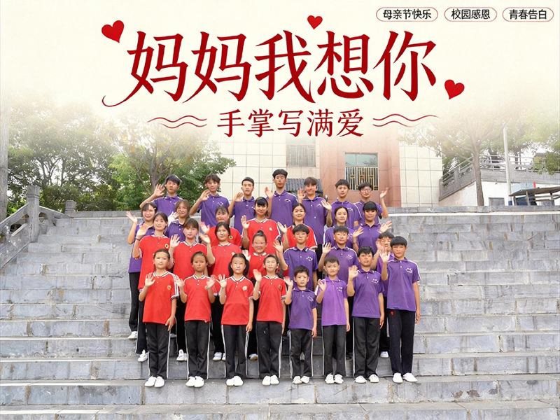 小龙武术学校招生负责人联系方式专业吗 小龙武术学校招生负责人联系方式专业吗