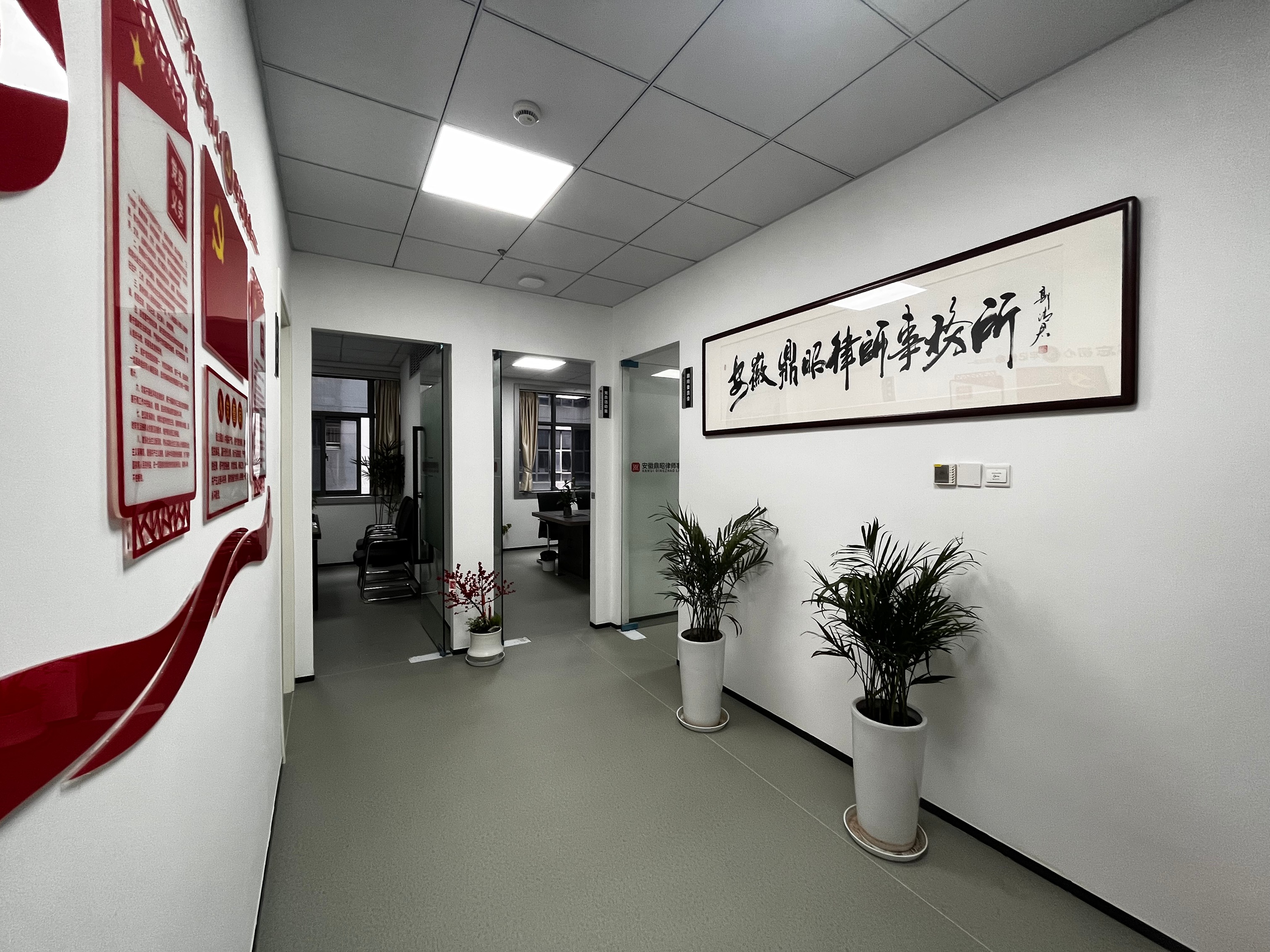 2026年知识产权律所哪家技术强企业全景分析 2026年知识产权律所哪家技术强企业全景分析