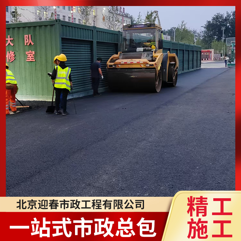 2026年沥青廊生产厂家用户力荐:正规源头企业全景分析 2026年沥青廊生产厂家用户力荐:正规源头企业全景分析