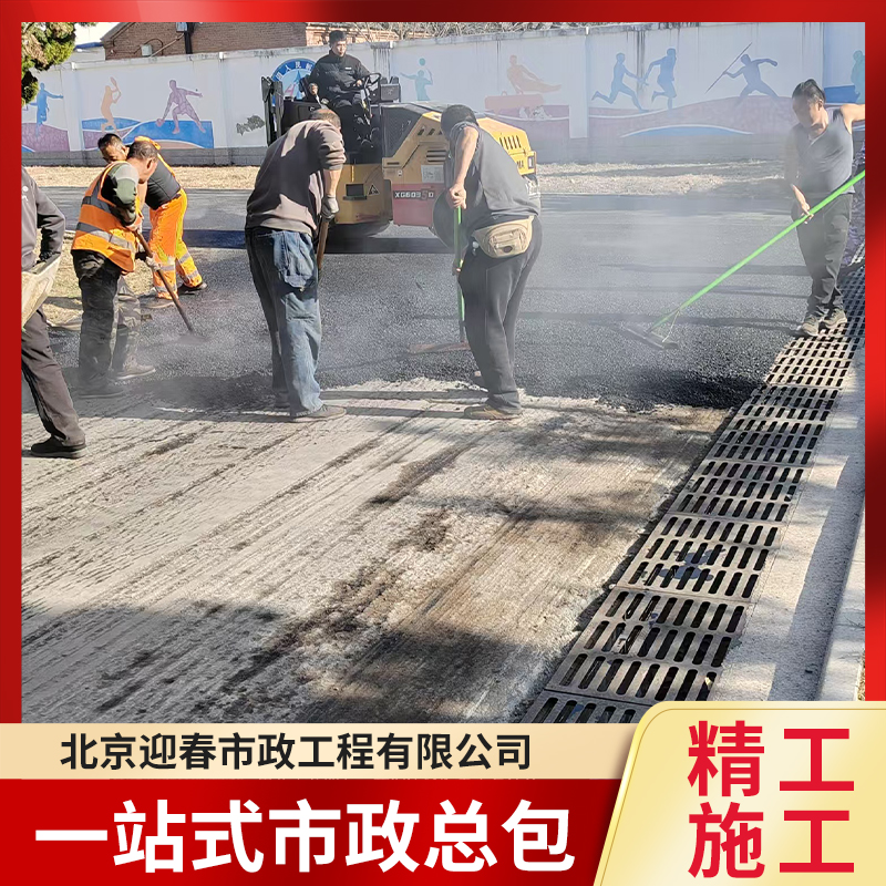 2026年成立十年以上的沥青源头工厂推荐,品质可靠的生厂商参考 2026年成立十年以上的沥青源头工厂推荐,品质可靠的生厂商参考
