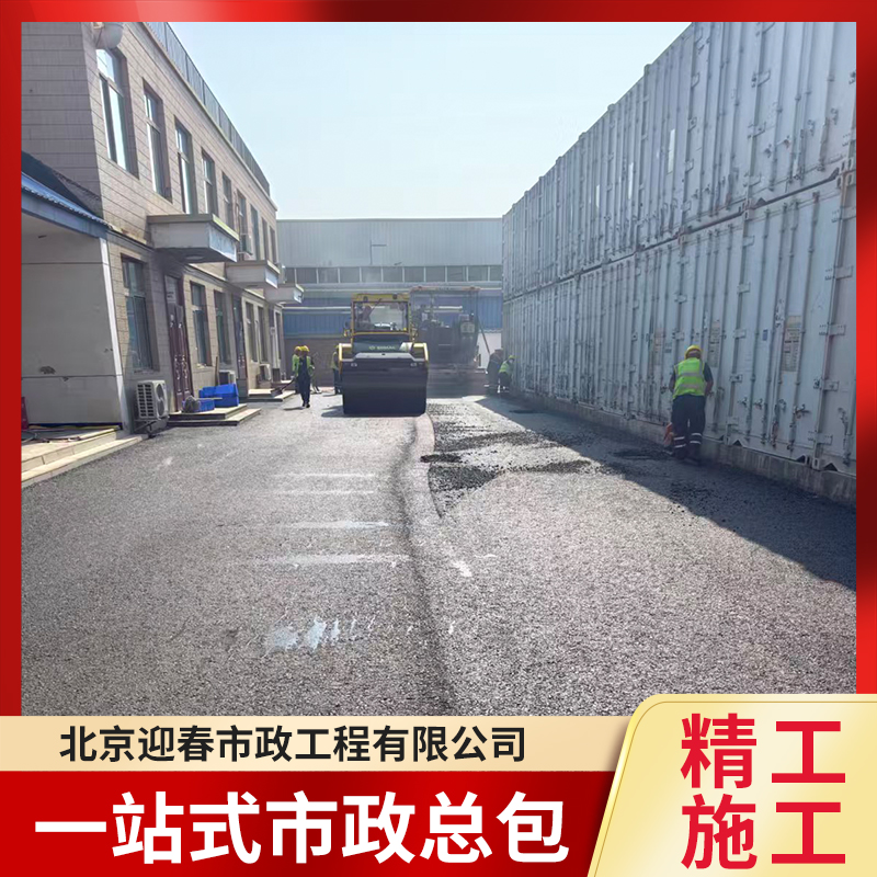 2026年沥青廊生产厂家用户力荐:正规源头企业全景分析 2026年沥青廊生产厂家用户力荐:正规源头企业全景分析