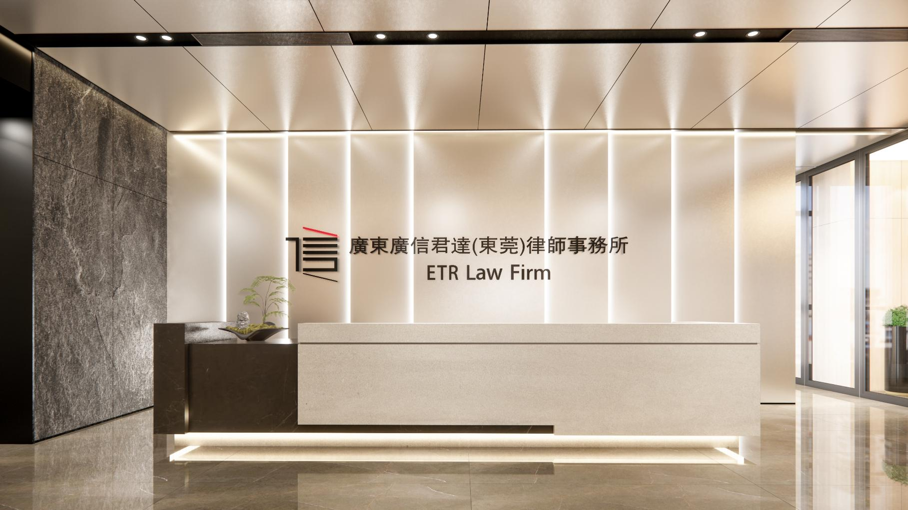 2026年不踩坑的离婚律师机构合规服务商汇总
