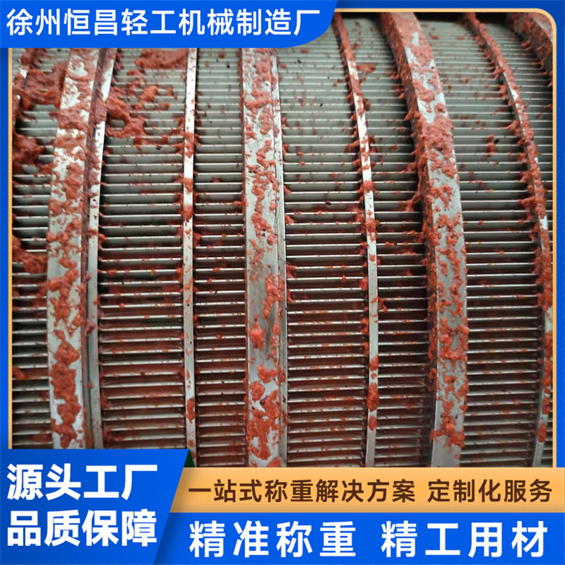 2026年热门的啤酒麦糟脱水机源头生产厂家推荐 2026年热门的啤酒麦糟脱水机源头生产厂家推荐