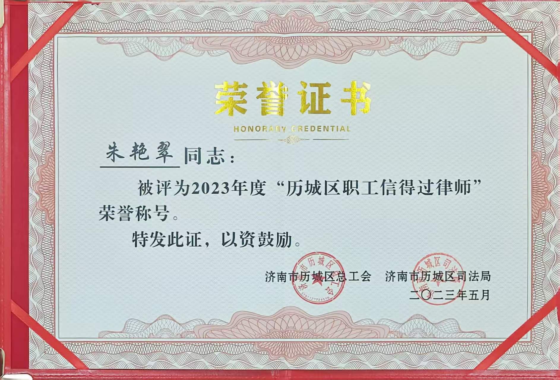 未签合同双倍工资包含绩效吗？律师教你算清这笔账