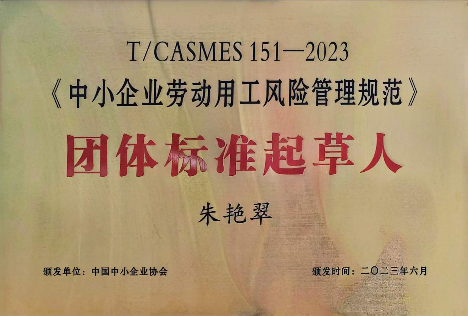 未签合同双倍工资包含绩效吗？律师教你算清这笔账