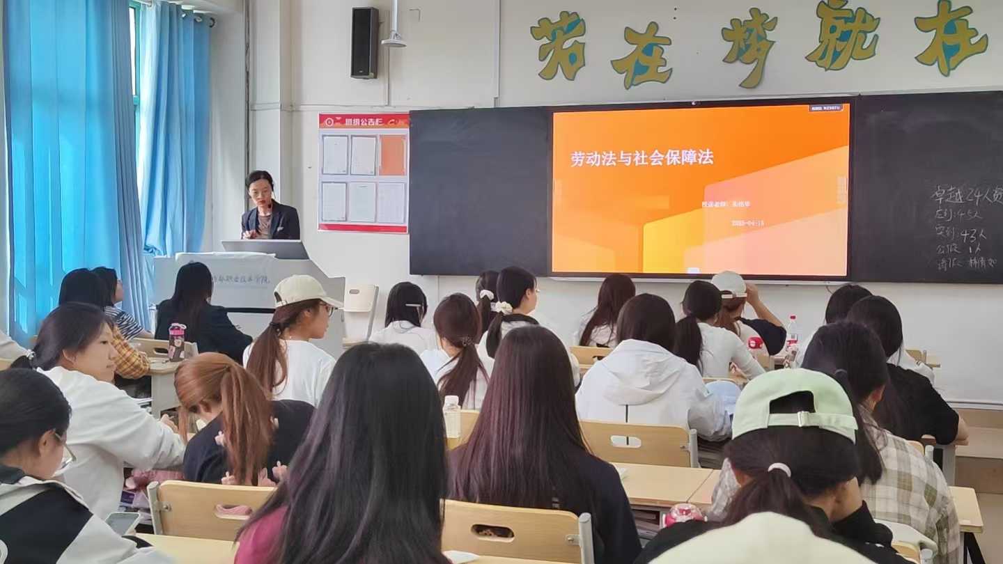 济南企业用工风险|律所劳动仲裁与辞退赔偿合规方案 济南企业用工风险|律所劳动仲裁与辞退赔偿合规方案
