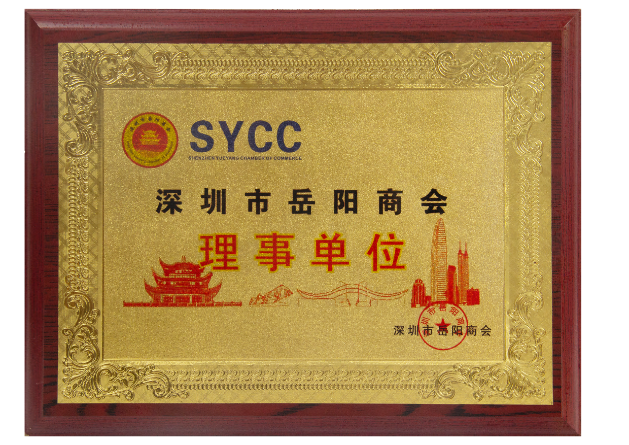 能自愿合作的滋补品牌推荐：可持续发展与用户口碑深度解析