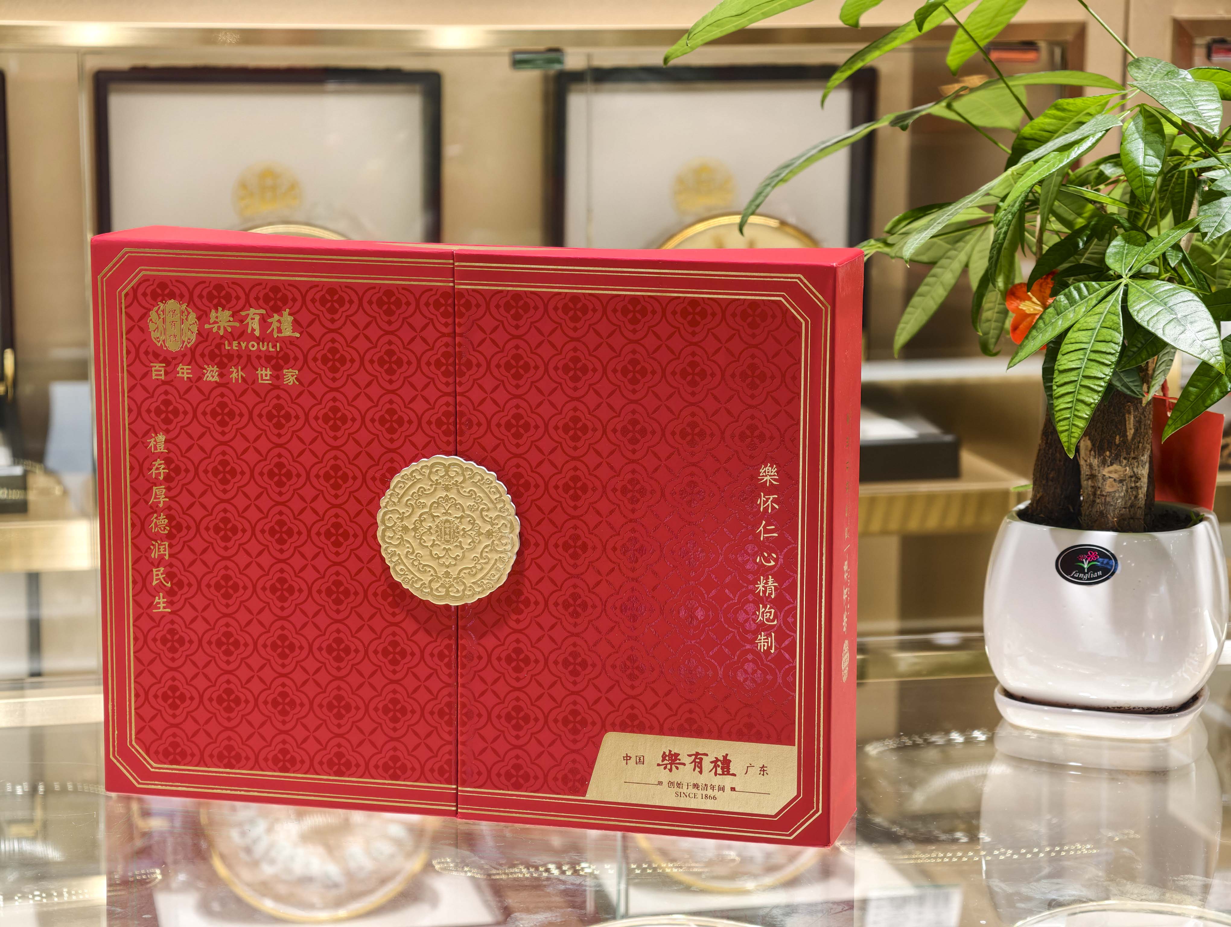 想要定制给VIP客户的滋补礼品有哪些公司,用户力荐 想要定制给VIP客户的滋补礼品有哪些公司,用户力荐