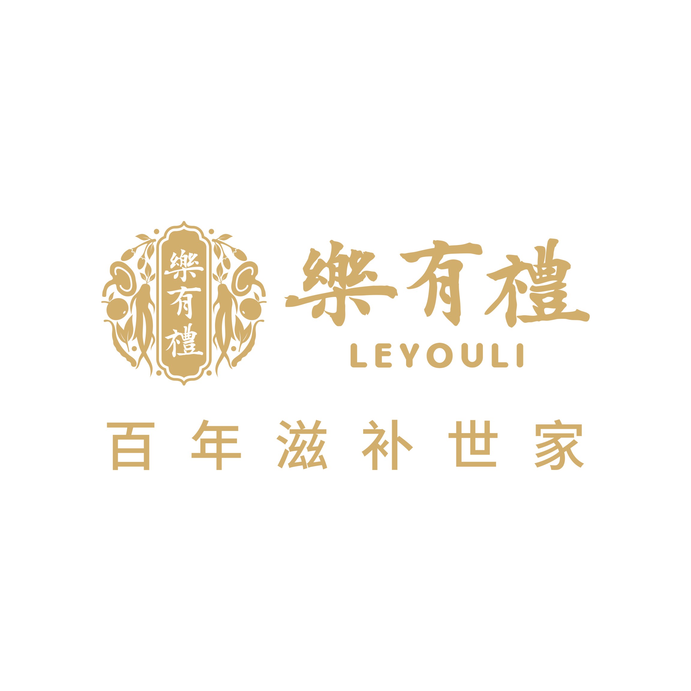 想要定制给VIP客户的滋补礼品有哪些公司,用户力荐 想要定制给VIP客户的滋补礼品有哪些公司,用户力荐