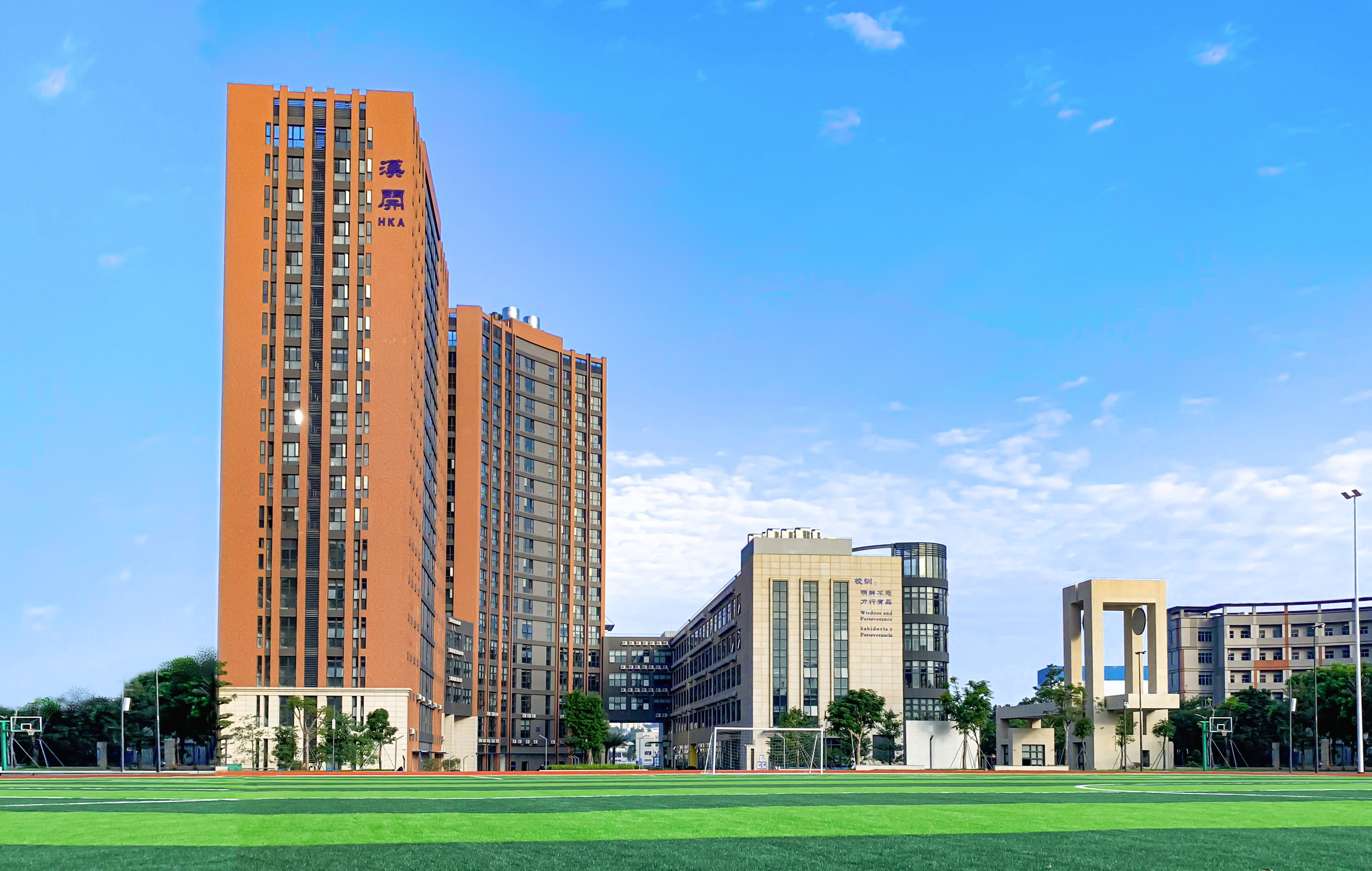 2026年深圳加工率高的民办高中有教学管理的学校推荐汇总