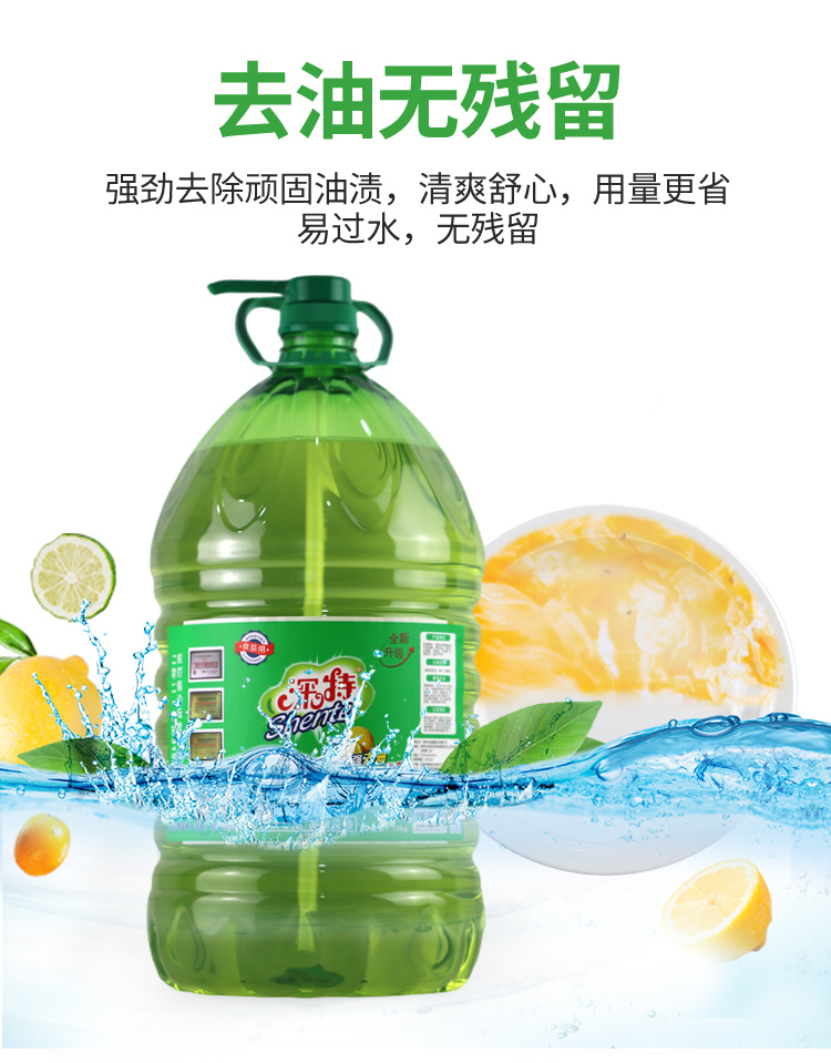 深特口碑好不好 深特口碑好不好