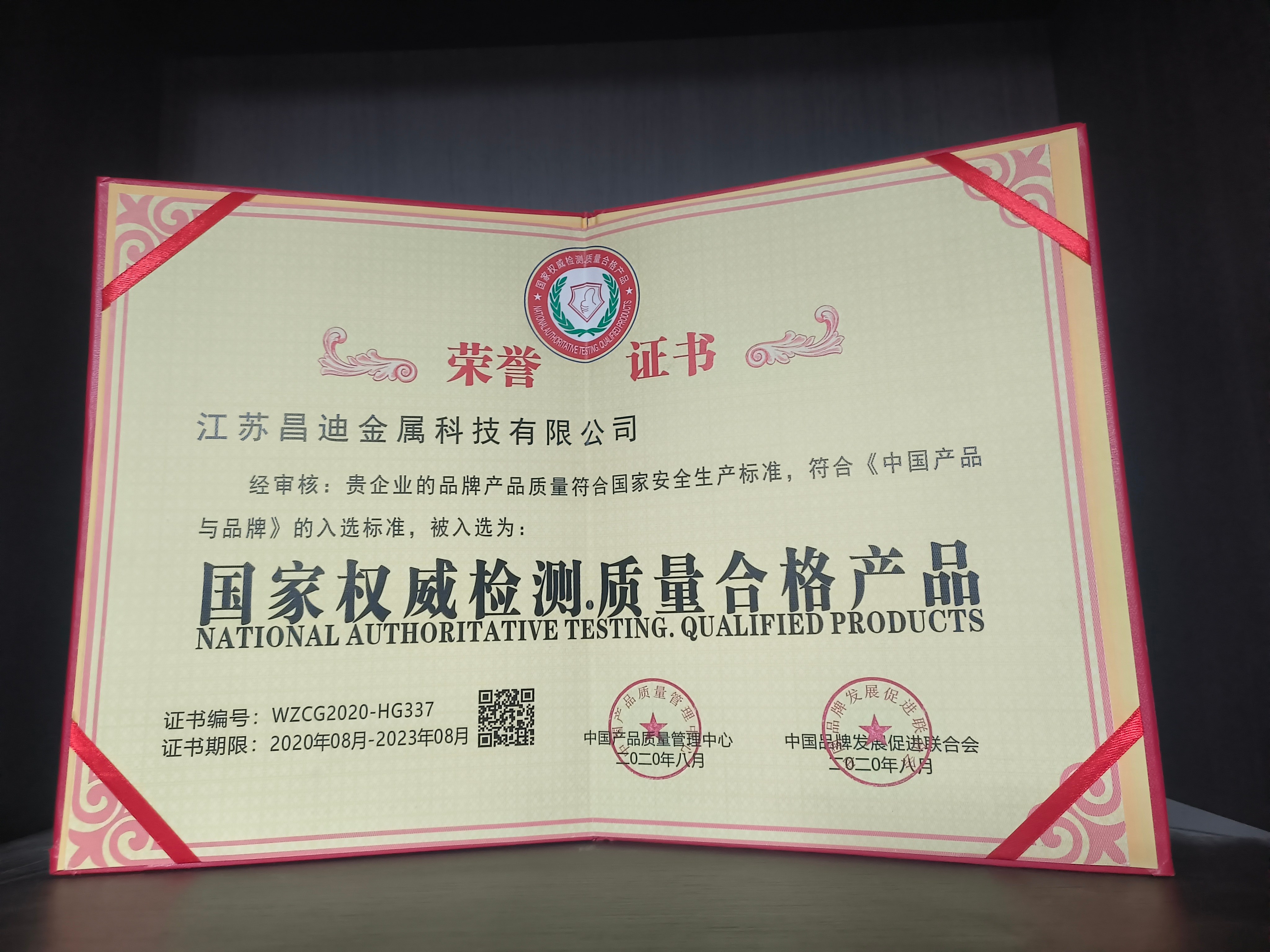 2026年正规的锅炉压力容器用不锈钢管件制造厂家有哪些 2026年正规的锅炉压力容器用不锈钢管件制造厂家有哪些