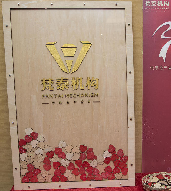 2026年正规房地产销售代理公司推荐:省心不踩坑的选择 2026年正规房地产销售代理公司推荐:省心不踩坑的选择
