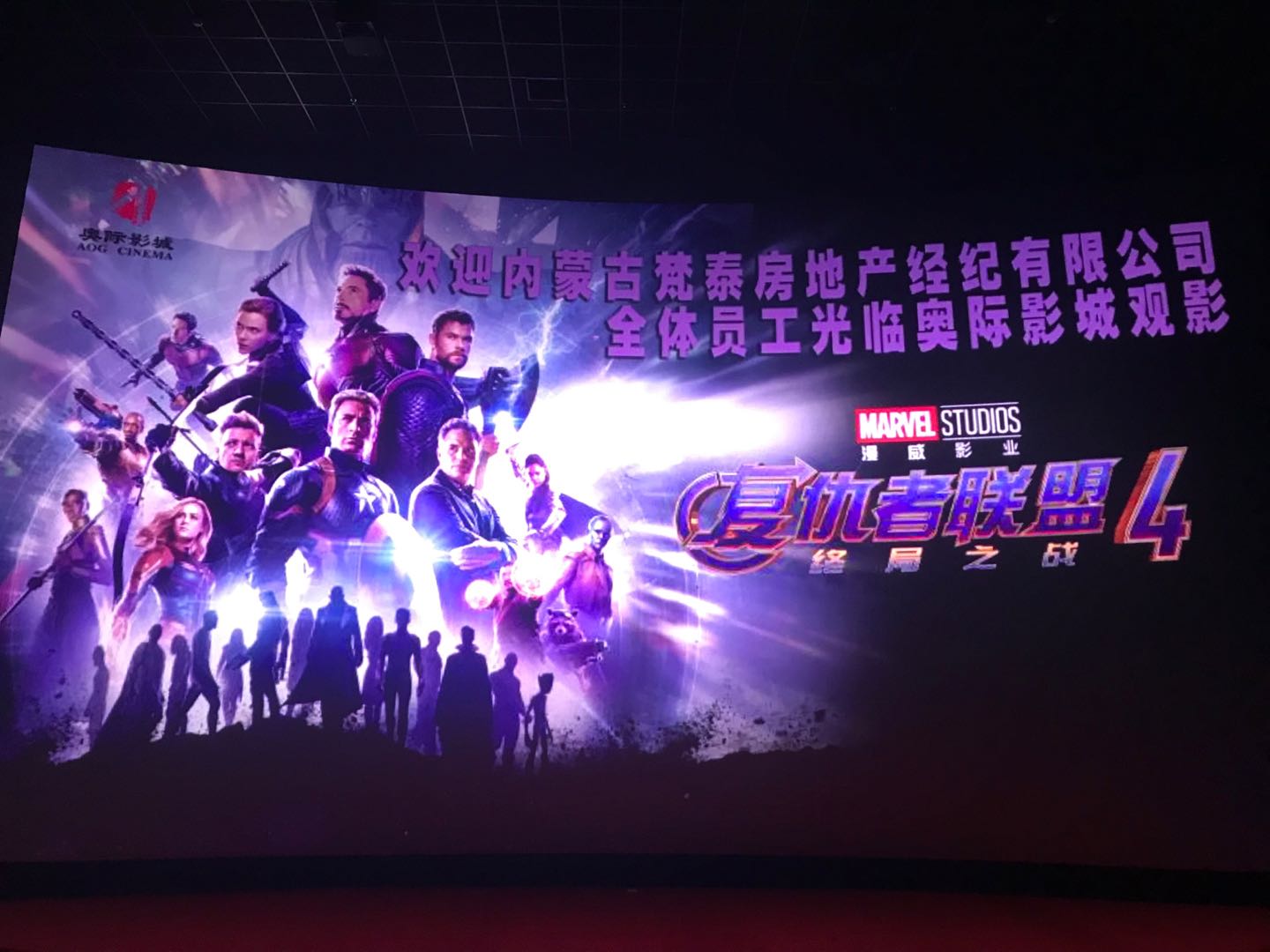 2026年呼和浩特口碑好的房地产销售代理服务商,合作实力参考 2026年呼和浩特口碑好的房地产销售代理服务商,合作实力参考