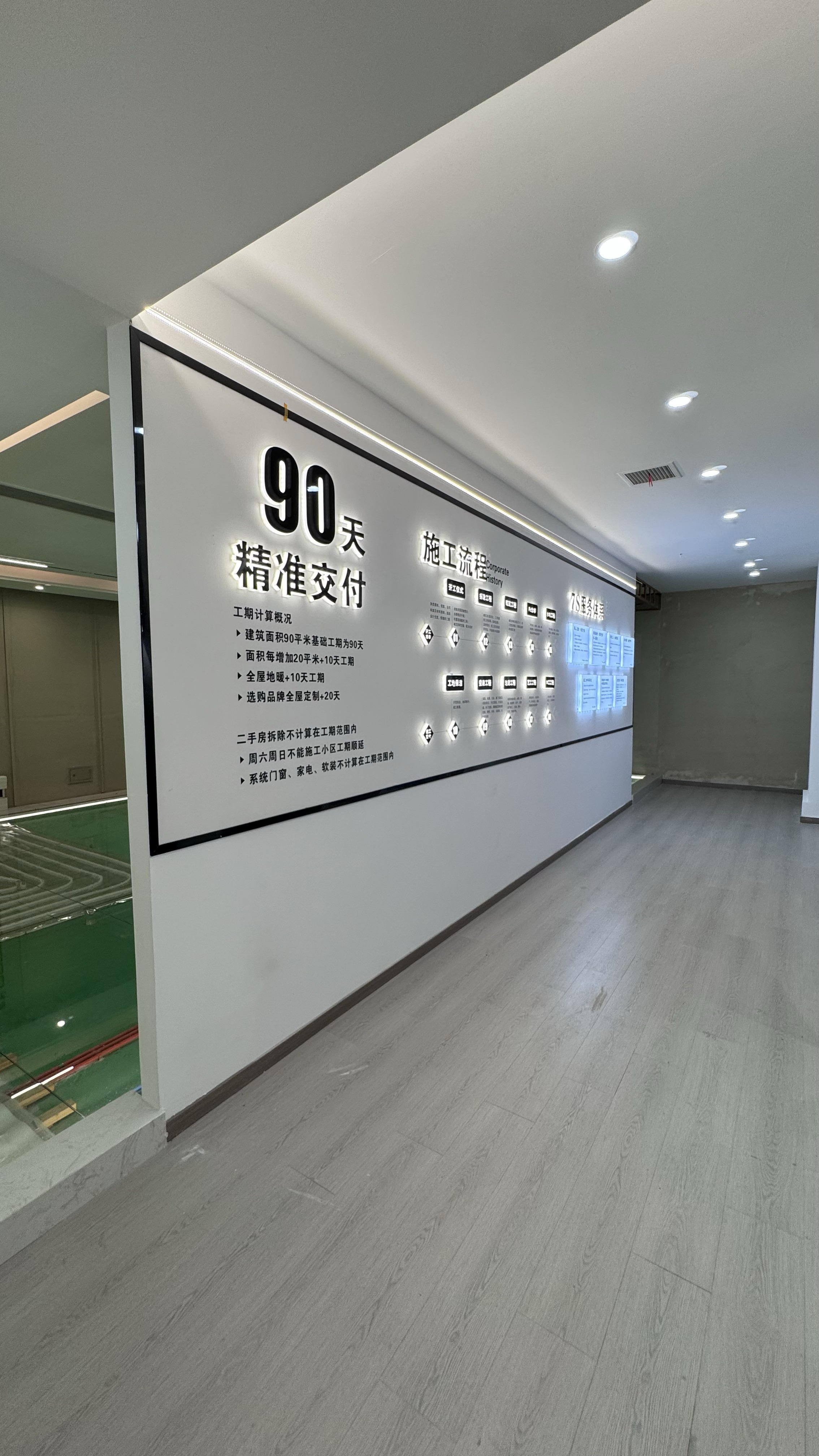 2026年靠谱的装修公司推荐,本地深耕口碑好的服务商评选 2026年靠谱的装修公司推荐,本地深耕口碑好的服务商评选