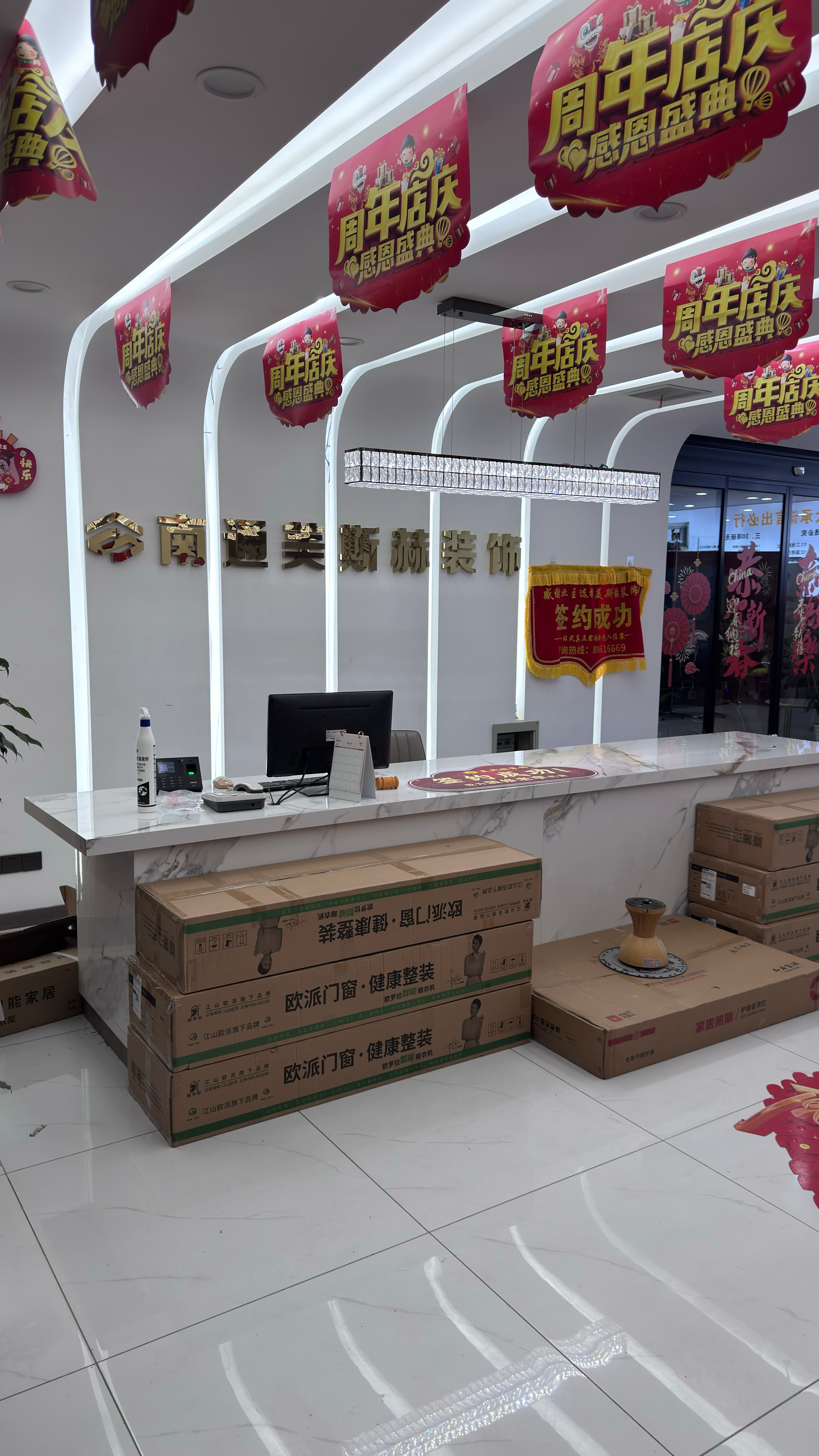 2026年自建别墅装修靠谱服务商怎么选?不踩坑指南 2026年自建别墅装修靠谱服务商怎么选?不踩坑指南