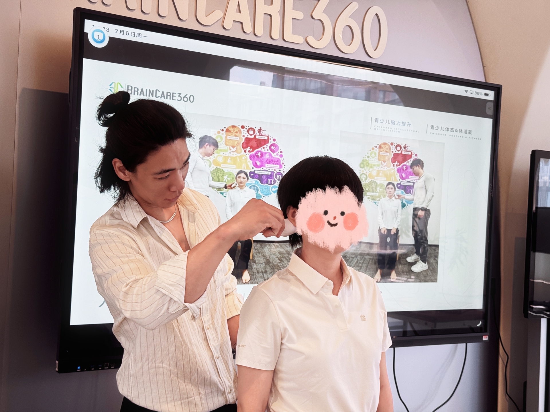2026年靠谱的青少年脑优化品牌企业团队实力测评