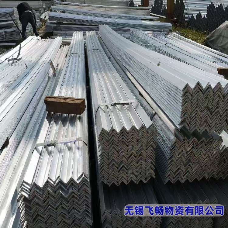 2026年资质齐全的角钢加工厂选购参考汇总 2026年资质齐全的角钢加工厂选购参考汇总