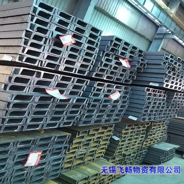 2026年镇江知名的槽钢源头厂家实力参考
