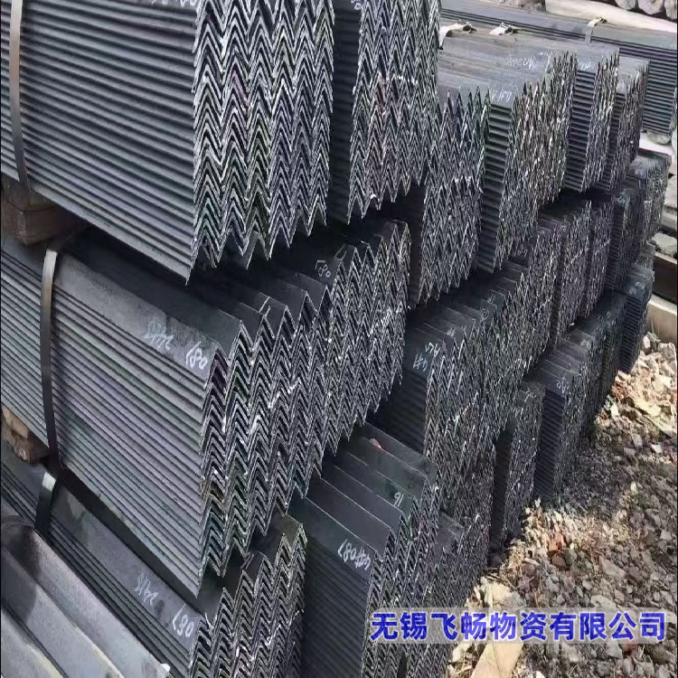 2026年角钢生产厂行业前五企业实力参考 2026年角钢生产厂行业前五企业实力参考