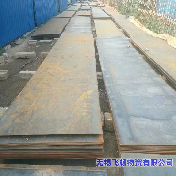 2026年优质的容器板工厂推荐，正规源头钢材公司实力评选