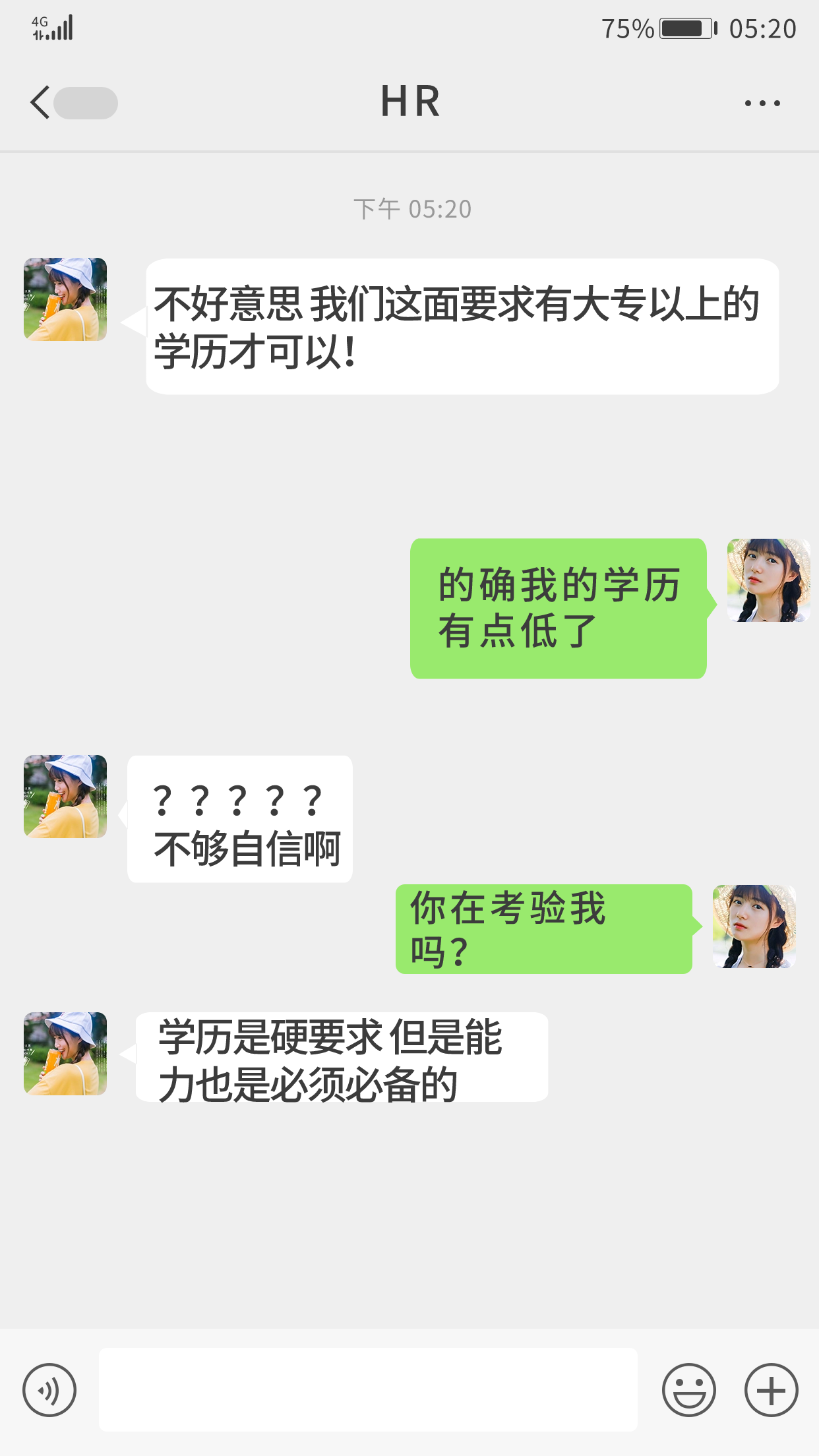 2026年成人高考学历提升靠谱商家怎么选? 2026年成人高考学历提升靠谱商家怎么选?