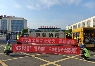 无人机培训直播间在线直播，苏州有高清地面站配套的公司吗