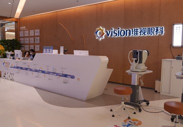 2026年朝阳环境好的摘镜机构有哪些推荐品牌排行，价格与选购指南全攻略