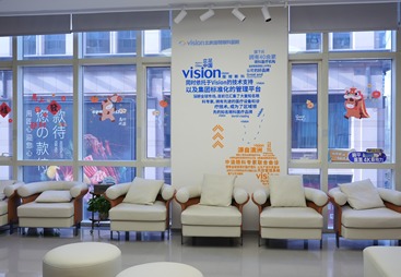 2026年北京朝阳激光手术机构靠谱吗？十大品牌口碑排行榜汇总