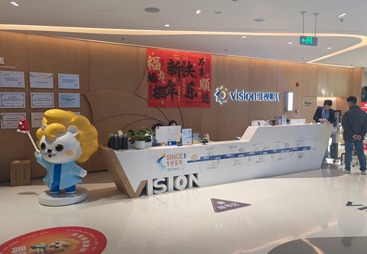 2026年北京朝阳高度近视摘镜机构TOP5权威推荐，最新深度测评指南助力精准选择