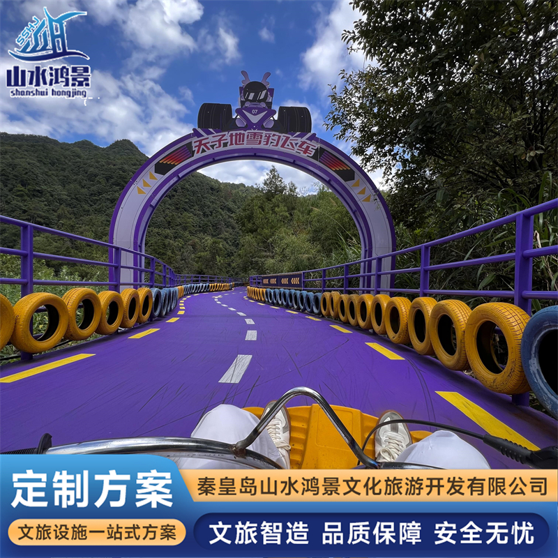 2026年口碑好的新西兰滑板车品牌商户外款新西兰滑板车新西兰滑板车精品定制公司企业全景分析 2026年口碑好的新西兰滑板车品牌商户外款新西兰滑板车新西兰滑板车精品定制公司企业全景分析