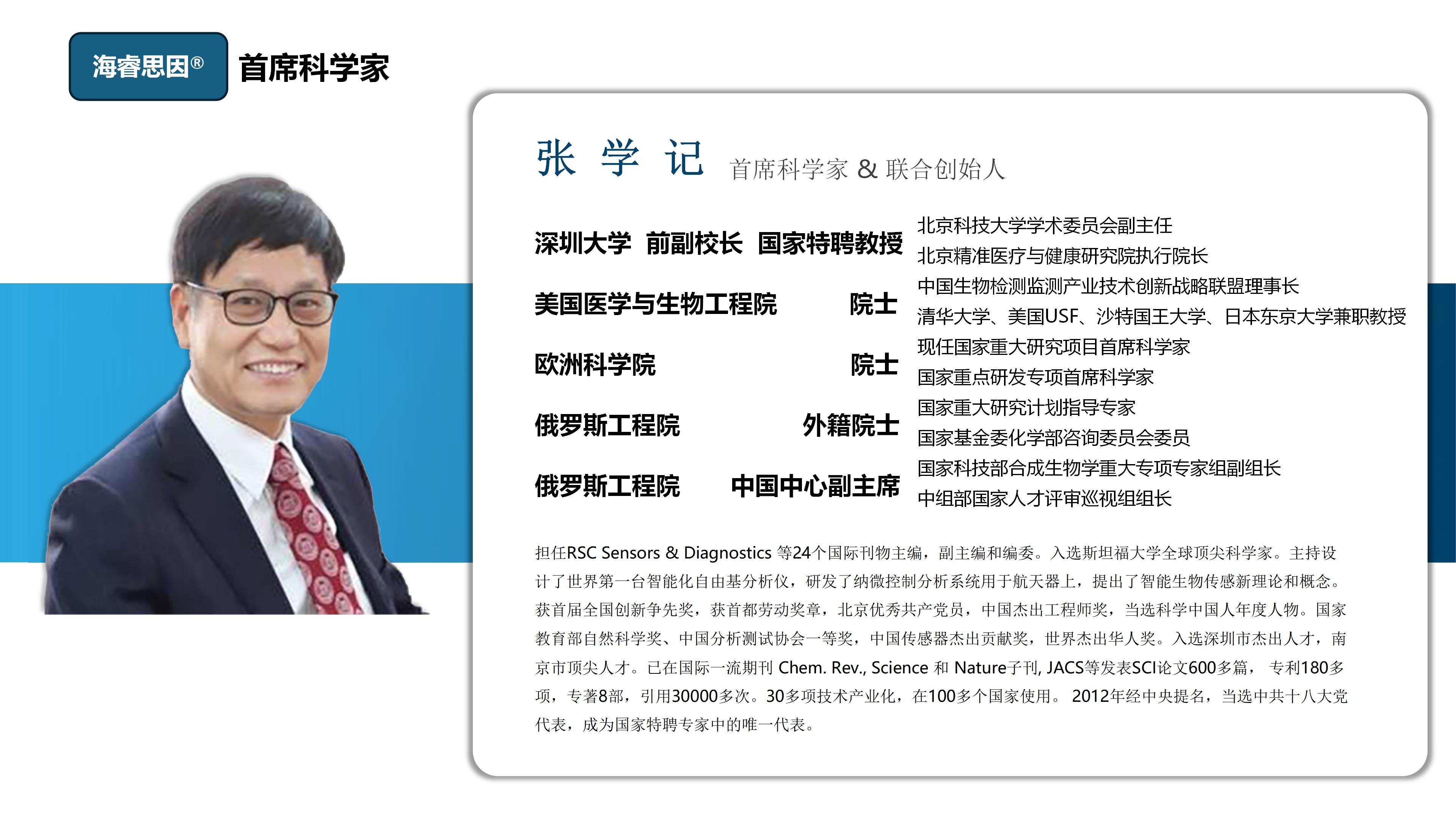 2026北京猴头菇补脑产品实力厂商口碑推荐，零套路不踩坑