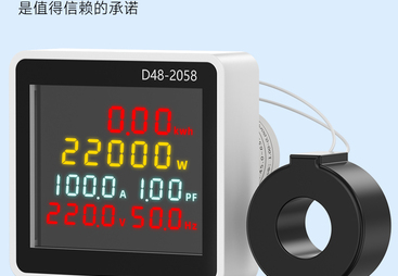 想入手多功能数字电表有什么合适的厂家，乔宇电气为您推荐