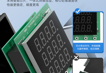 2026年数显表靠谱生产商靠谱商家怎么选