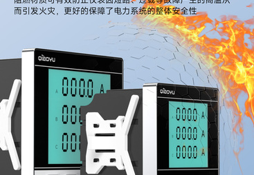 2026年温州靠谱的数显表厂家/数显温显表厂家/数显电流显示表供应商实力参考