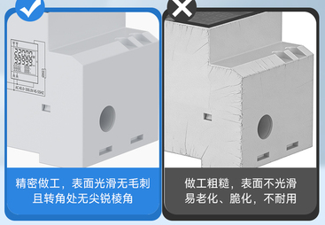 2026年多功能数字电表系统服务商用户力荐