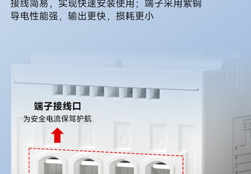 2026年热门的济南三相多功能数显仪表专业厂家实力参考