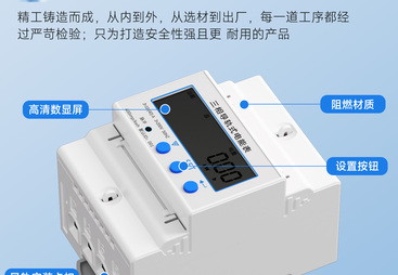2026年资质齐全的三相多功能数显仪表加工厂挑选全攻略