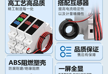 2026年单相智能多功能通断器带wifi来样定制厂家选购参考汇总