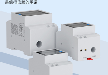 多功能数字电表在智能电网中的角色，乔宇电气深度解析